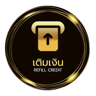 ฝากเงิน ตรวจสลากกินแบ่งรัฐบาลงวดวันที่ 16 มีนาคม ออโต้ 24 ชั่วโมง